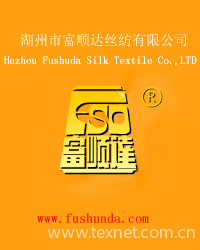 Huzhou Fushunda Silk Textile Co., Ltd.